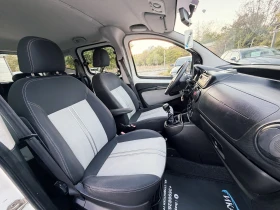Fiat Qubo 1.4CNG ИТАЛИЯ - 2800 € - 98377675 10 | Car24.bg Fiat Qubo 1.4CNG ИТАЛИЯ - 2800 € - 98377675 10