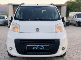 Fiat Qubo 1.4CNG ИТАЛИЯ - 2800 € - 98377675 2 | Car24.bg Fiat Qubo 1.4CNG ИТАЛИЯ - 2800 € - 98377675 2