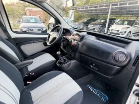Fiat Qubo 1.4CNG ИТАЛИЯ - 2800 € - 98377675 9 | Car24.bg Fiat Qubo 1.4CNG ИТАЛИЯ - 2800 € - 98377675 9