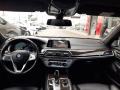 BMW 750 I IL, 450HP X-DRIVE KEYLESS GO - [17] 