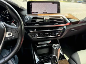 BMW X3 xDrive30i * ПОДГРЕВ * ПАНОРАМА * 2 КЛЮЧА * CARFAX - 18130 € / 35459.20 лв. - 82001184 7 | Car24.bg BMW X3 xDrive30i * ПОДГРЕВ * ПАНОРАМА * 2 КЛЮЧА * CARFAX - 18130 € / 35459.20 лв. - 82001184 7