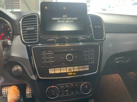 Mercedes-Benz GLE Coupe 350D ! 4matic ! AMG Line ! 9G-tronic ! - 29900 € / 58479.32 лв. - 94399776 16 | Car24.bg Mercedes-Benz GLE Coupe 350D ! 4matic ! AMG Line ! 9G-tronic ! - 29900 € / 58479.32 лв. - 94399776 16