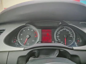 Audi A4 - 6500 € / 12712.90 лв. - 51487100 3 | Car24.bg Audi A4 - 6500 € / 12712.90 лв. - 51487100 3