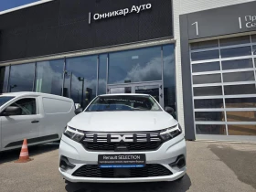 Dacia Sandero 1.0 TCe 90 | Auto.bg — изображение 3 Dacia Sandero 1.0 TCe 90 | Auto.bg — изображение 3
