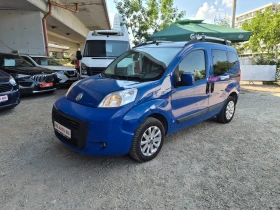 Снимка Fiat Qubo