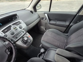 Renault Scenic 6 + 1 - 2200 € - 40344406 11 | Car24.bg Renault Scenic 6 + 1 - 2200 € - 40344406 11