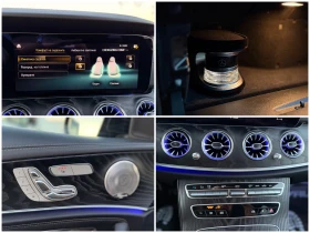Mercedes-Benz E 220 d= BRABUS= PANORAMA= BURMESTER= KEYLESS= 360* CAME - 34999 € - 98687894 17 | Car24.bg Mercedes-Benz E 220 d= BRABUS= PANORAMA= BURMESTER= KEYLESS= 360* CAME - 34999 € - 98687894 17