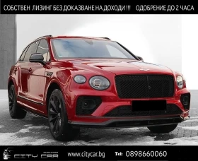 Bentley Bentayga S/ CARBON/ MULLINER/ NAIM/ PANO/ TOURING/ - Car24.bg Bentley Bentayga S/ CARBON/ MULLINER/ NAIM/ PANO/ TOURING/