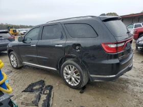 Dodge Durango CITADEL* 4X4* 8ZF* КАМЕРА* ОБДУХВАНЕ* ПОДГРЕВ - 22000 лв. / 11248.42 € - 70140414 4 | Car24.bg Dodge Durango CITADEL* 4X4* 8ZF* КАМЕРА* ОБДУХВАНЕ* ПОДГРЕВ - 22000 лв. / 11248.42 € - 70140414 4