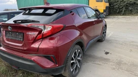 Toyota C-HR undefined | Auto.bg — изображение 4 Toyota C-HR undefined | Auto.bg — изображение 4