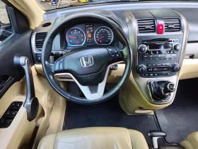 Honda Cr-v 2.2i-CTDI - 4999 € / 9777.19 лв. - 45062860 12 | Car24.bg Honda Cr-v 2.2i-CTDI - 4999 € / 9777.19 лв. - 45062860 12