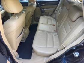 Honda Cr-v 2.2i-CTDI - 4999 € / 9777.19 лв. - 45062860 15 | Car24.bg Honda Cr-v 2.2i-CTDI - 4999 € / 9777.19 лв. - 45062860 15