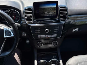 Mercedes-Benz GLE 43 AMG KEYLESS / PODGREV / ДВА КЛЮЧА / CARFAX | Auto.bg — изображение 8 Mercedes-Benz GLE 43 AMG KEYLESS / PODGREV / ДВА КЛЮЧА / CARFAX | Auto.bg — изображение 8
