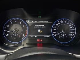 Hyundai Palisade 3.8 Automatic | Auto.bg — изображение 11 Hyundai Palisade 3.8 Automatic | Auto.bg — изображение 11