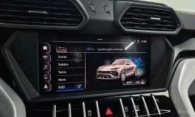Lamborghini Urus 4.0 V8 * | Auto.bg — изображение 16 Lamborghini Urus 4.0 V8 * | Auto.bg — изображение 16