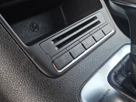 VW Tiguan 2.0 TDI 4Motion Parktronic - 6298 € - 28266182 17 | Car24.bg VW Tiguan 2.0 TDI 4Motion Parktronic - 6298 € - 28266182 17