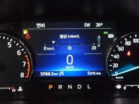 Ford Explorer 6Th Generation 2.3 Limited 4Wd - 23248 € - 61723160 15 | Car24.bg Ford Explorer 6Th Generation 2.3 Limited 4Wd - 23248 € - 61723160 15