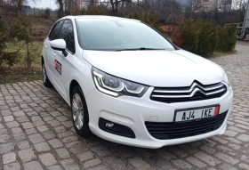 Citroen C4 Euro 6 - 6500 € / 12712.90 лв. - 12317652 9 | Car24.bg Citroen C4 Euro 6 - 6500 € / 12712.90 лв. - 12317652 9