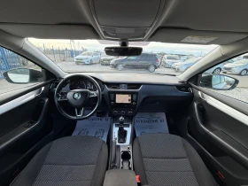 Skoda Octavia 1.4 G-Tec Ambition - 6999 € / 13688.85 лв. - 97761129 11 | Car24.bg Skoda Octavia 1.4 G-Tec Ambition - 6999 € / 13688.85 лв. - 97761129 11