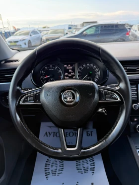 Skoda Octavia 1.4 G-Tec Ambition - 6999 € / 13688.85 лв. - 97761129 8 | Car24.bg Skoda Octavia 1.4 G-Tec Ambition - 6999 € / 13688.85 лв. - 97761129 8