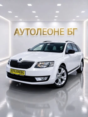 Skoda Octavia 1.4 G-Tec Ambition - Car24.bg Skoda Octavia 1.4 G-Tec Ambition