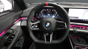 BMW 523 2026-5'series (G60) 523D M-Sport КРАЙНА ЦЕНА | Auto.bg — изображение 9 BMW 523 2026-5'series (G60) 523D M-Sport КРАЙНА ЦЕНА | Auto.bg — изображение 9