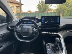 Peugeot 5008 80000КМ!* 7МЕСТА* CARPLAY | Auto.bg — изображение 10 Peugeot 5008 80000КМ!* 7МЕСТА* CARPLAY | Auto.bg — изображение 10