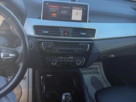 BMW X1 * xDrive28i * CARFAX * М-ПАКЕТ* ПОДГРЕВ* - 14200 € / 27772.79 лв. - 20581494 9 | Car24.bg BMW X1 * xDrive28i * CARFAX * М-ПАКЕТ* ПОДГРЕВ* - 14200 € / 27772.79 лв. - 20581494 9