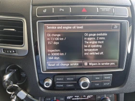 VW Touareg - 18400 € - 23467625 14 | Car24.bg VW Touareg - 18400 € - 23467625 14