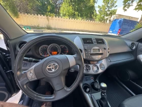 Toyota Rav4 - 11600 € / 22687.63 лв. - 41700535 5 | Car24.bg Toyota Rav4 - 11600 € / 22687.63 лв. - 41700535 5
