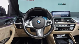 BMW X4 M40i* XDRIVE* DISTRONIC* 360* ОБДУХВАНЕ* | Auto.bg — изображение 6 BMW X4 M40i* XDRIVE* DISTRONIC* 360* ОБДУХВАНЕ* | Auto.bg — изображение 6