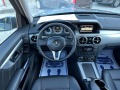 Mercedes-Benz GLK 220CDI*4Matic*FULMAX - [16] 