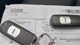 Mazda CX-5 РЕАЛ КМ-100% 4Х4 СЕРВИЗ КНИЖК НОВ ИЗКЛЮЧИТЕЛ УНИКТ | Auto.bg — изображение 6 Mazda CX-5 РЕАЛ КМ-100% 4Х4 СЕРВИЗ КНИЖК НОВ ИЗКЛЮЧИТЕЛ УНИКТ | Auto.bg — изображение 6
