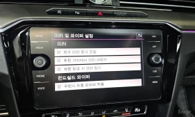 VW Arteon R LIINE 4Motion / СЕРТИФИКАТ ЗА ОТЛИЧНО КАЧЕСТВО | Auto.bg — изображение 16 VW Arteon R LIINE 4Motion / СЕРТИФИКАТ ЗА ОТЛИЧНО КАЧЕСТВО | Auto.bg — изображение 16