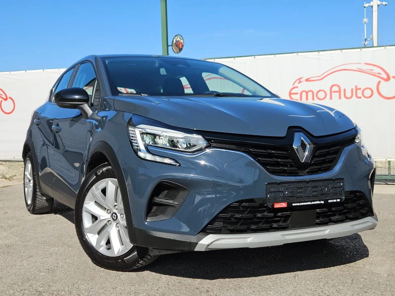Renault Captur 1.6Hybrid/LED/ACC/NAVI/БЛУТУТ/EURO 6D/ТОП - 32900 лв. / 16821.50 € - 81774348 1 | Car24.bg Renault Captur 1.6Hybrid/LED/ACC/NAVI/БЛУТУТ/EURO 6D/ТОП - 32900 лв. / 16821.50 € - 81774348 1