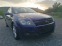 Обява за продажба на Opel Astra 1.8i 125ks 2005G ~4 700 лв. - изображение 8