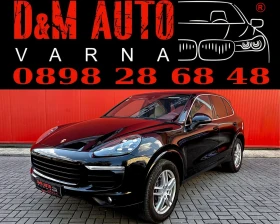 Porsche Cayenne Matrix Facelift - Car24.bg Porsche Cayenne Matrix Facelift