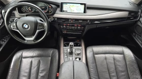 BMW X5 * X-DRIVE* 360* Ambient Light* Head-up* | Auto.bg — изображение 6 BMW X5 * X-DRIVE* 360* Ambient Light* Head-up* | Auto.bg — изображение 6