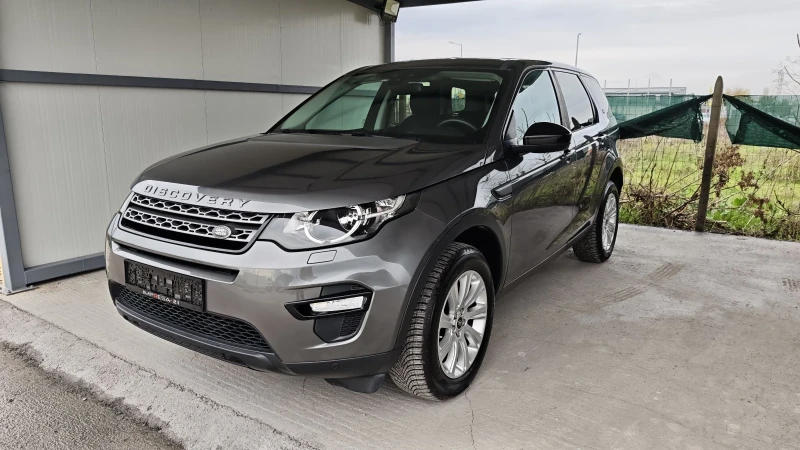 Land Rover Discovery Sport 2.0d 150kc. - 9800 € / 19167.13 лв. - 14163638 1 | Car24.bg Land Rover Discovery Sport 2.0d 150kc. - 9800 € / 19167.13 лв. - 14163638 1