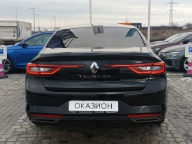 Renault Talisman 1.8TCe/ 225к.с/ EDC 7 - 15500 € / 30315.36 лв. - 54623184 5 | Car24.bg Renault Talisman 1.8TCe/ 225к.с/ EDC 7 - 15500 € / 30315.36 лв. - 54623184 5