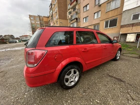 Opel Astra H - 1000 € / 1955.83 лв. - 66473223 11 | Car24.bg Opel Astra H - 1000 € / 1955.83 лв. - 66473223 11