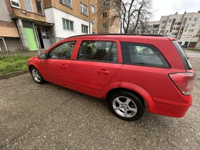 Opel Astra H - 1000 € / 1955.83 лв. - 66473223 4 | Car24.bg Opel Astra H - 1000 € / 1955.83 лв. - 66473223 4