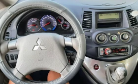 Mitsubishi Grandis Специализиран автомобил за хора с намалена подвижн | Auto.bg — изображение 4 Mitsubishi Grandis Специализиран автомобил за хора с намалена подвижн | Auto.bg — изображение 4