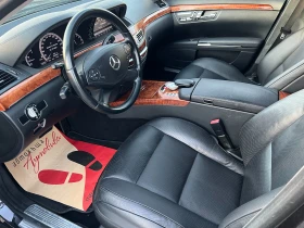 Mercedes-Benz S 350 CDI 4-MATIC/ТОП СЪСТОЯНИЕ/ВСИЧКИ ЕКСТРИ/ - 11390 € / 22276.90 лв. - 37937249 13 | Car24.bg Mercedes-Benz S 350 CDI 4-MATIC/ТОП СЪСТОЯНИЕ/ВСИЧКИ ЕКСТРИ/ - 11390 € / 22276.90 лв. - 37937249 13