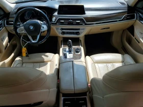 BMW 750 - 15700 € - 14612260 8 | Car24.bg BMW 750 - 15700 € - 14612260 8