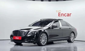 Mercedes-Benz S 350 * S350L Blue TEC * ЦЕНА ДО БГ