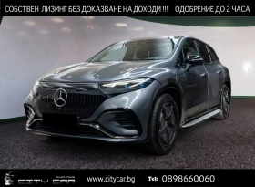 Mercedes-Benz EQS 450 / SUV / AMG / HYPERSCREEN/ HUD/ DIGITAL / PANO - Car24.bg Mercedes-Benz EQS 450 / SUV / AMG / HYPERSCREEN/ HUD/ DIGITAL / PANO