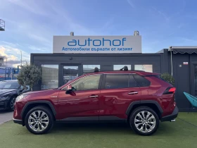 Toyota Rav4 PREMIUM/2.5 HYBRID/222К.С./Е-CVT/E-Four - 68900 лв. / 35228.01 € - 71108031 2 | Car24.bg Toyota Rav4 PREMIUM/2.5 HYBRID/222К.С./Е-CVT/E-Four - 68900 лв. / 35228.01 € - 71108031 2