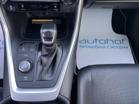 Toyota Rav4 PREMIUM/2.5 HYBRID/222К.С./Е-CVT/E-Four - 68900 лв. / 35228.01 € - 71108031 15 | Car24.bg Toyota Rav4 PREMIUM/2.5 HYBRID/222К.С./Е-CVT/E-Four - 68900 лв. / 35228.01 € - 71108031 15