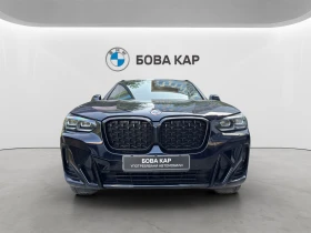 BMW X4 xDrive30i | Auto.bg — изображение 8 BMW X4 xDrive30i | Auto.bg — изображение 8